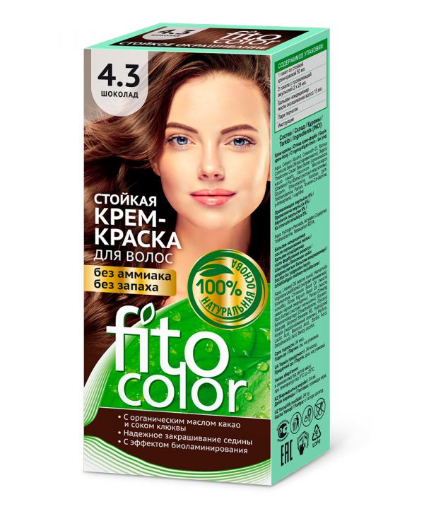 FITOcosmetics Long-lasting hair color cream tone 4.3 Chocolate 115ml